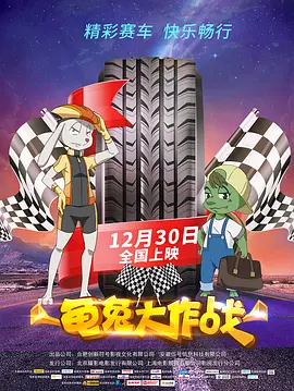 成人国产精品一区二区网站
