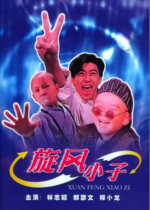 要久久电视剧全集免费