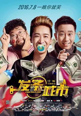 免费中文字幕视频