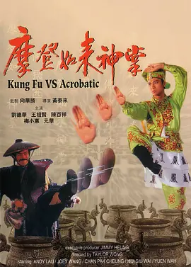 女生隐私直播