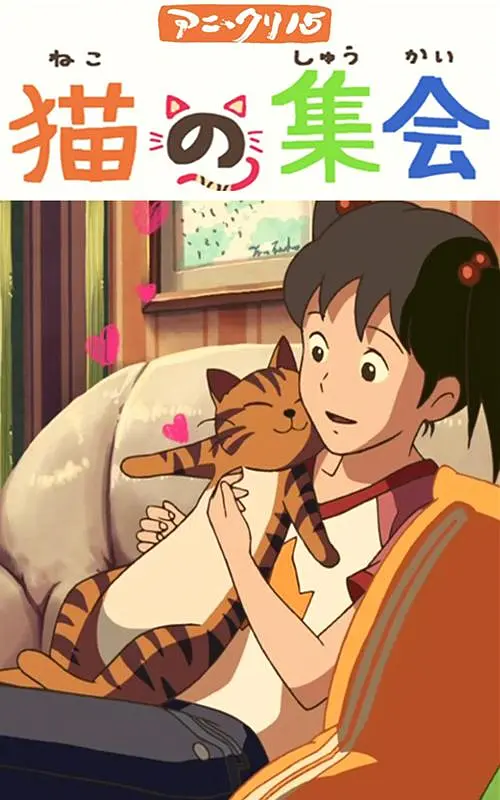 手机播放国自产拍在