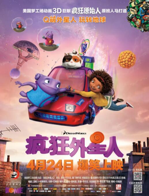 尤物在线影院