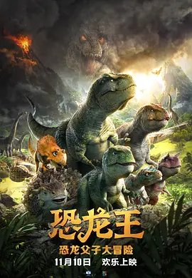 日韩综合色