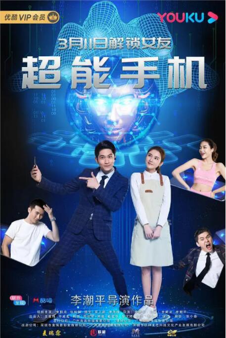 五月婷婷伊人