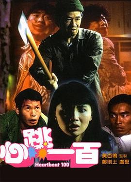 伊人久久大香