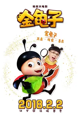 国产成人精品高清在线