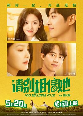 免费看91视频