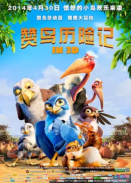 日韩精品在线第一页