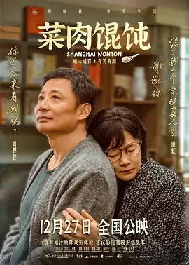 前目的地下载