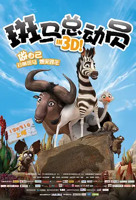 男人天堂色网站