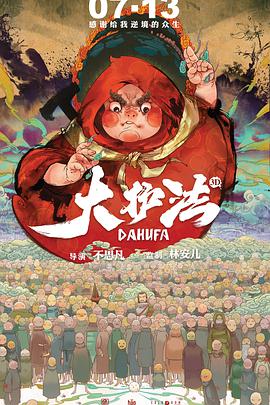 一级美女视频