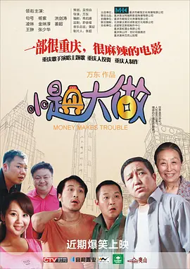 日本护士hd高潮护士