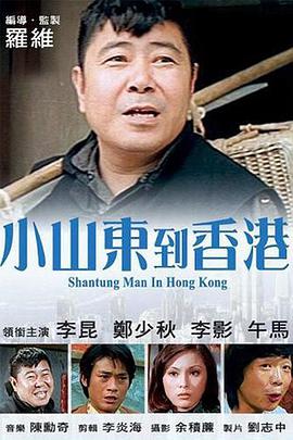 香蕉视频在线观看国产