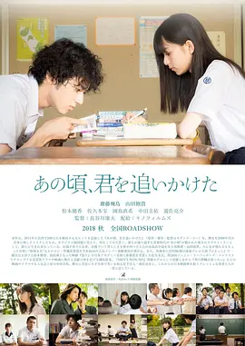 日韩毛片欧美**