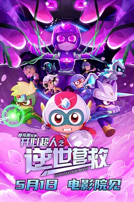 精品亚洲欧美中文字幕在线看