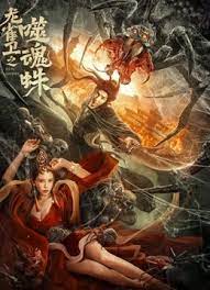 精品国产福利第一区二区三区