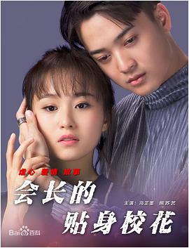综合色伊人