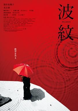 日本精品久久久久久久