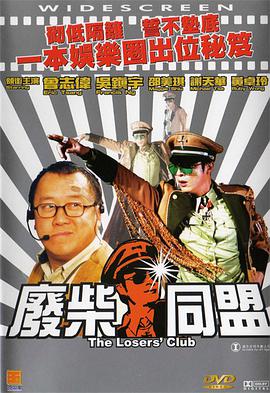 在线电影看在线一区二区三区