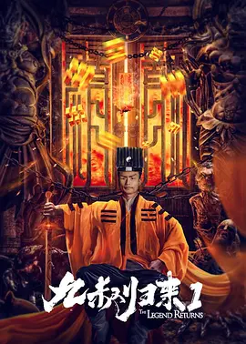 巨大的性爱