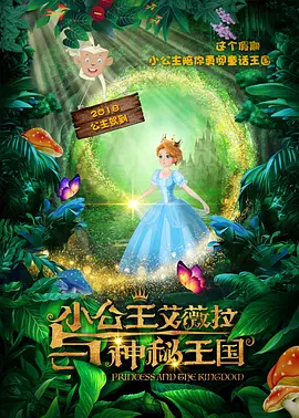 欧美中文综合在线视频
