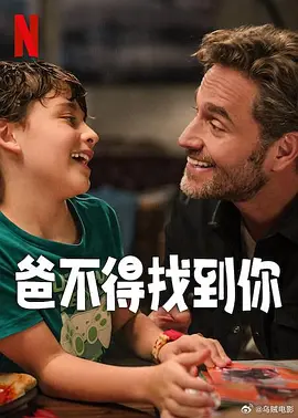 久久综合色婷婷