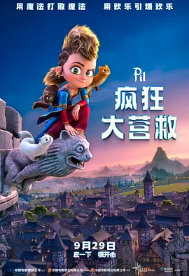 青春美女
