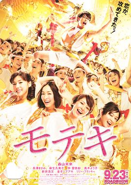 国产精品一区二区3区