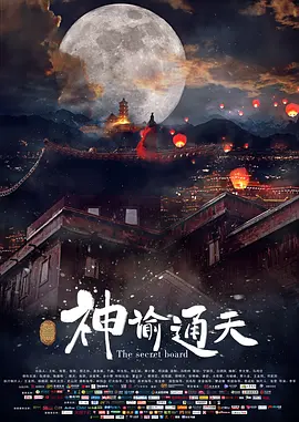 青草91视频免费观看