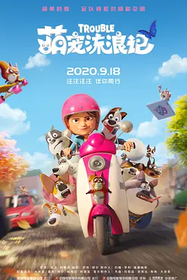 亚洲高清网站