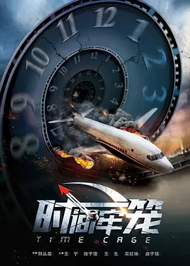 国产区在线看