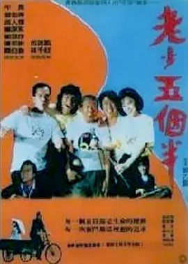 日韩国产成人资源精品视频