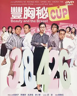 国产xxxx做受视频