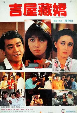 精品欧美一区二区三区四区