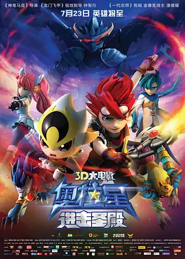 狠狠色网