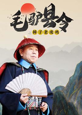 日本我不卡