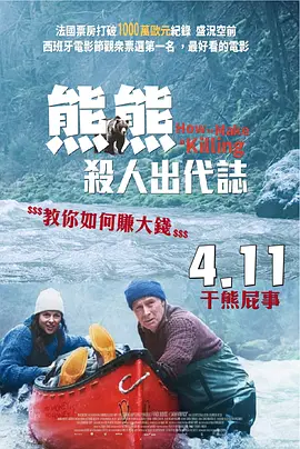 色婷婷一区二区三区四区成人网
