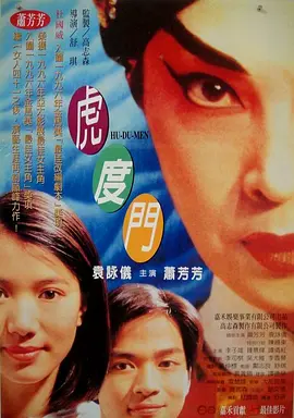 厨房情趣内衣playh