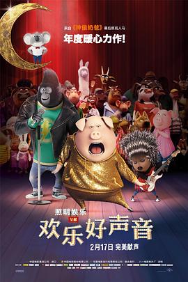 正在播放国产女免费