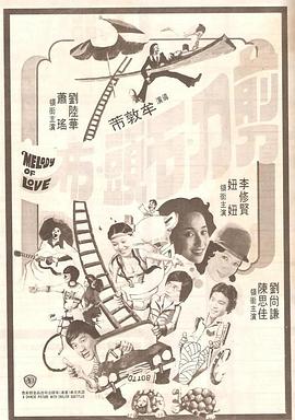成人午夜毛片在线看