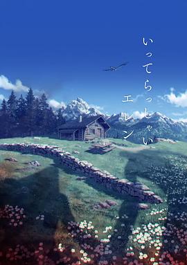 久久免费偷拍