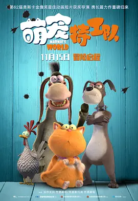 ai绘画国漫女神蕾丝泳装壁纸