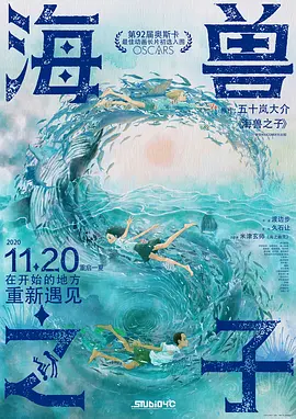 探花在线免费观看