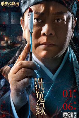 日韩精品欧美亚洲高清有无