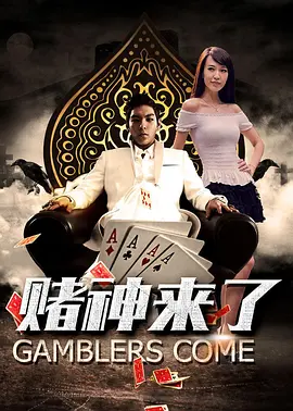 多摩豪漫画全彩全集
