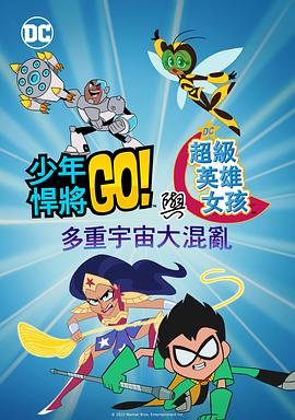 中文字幕一区二