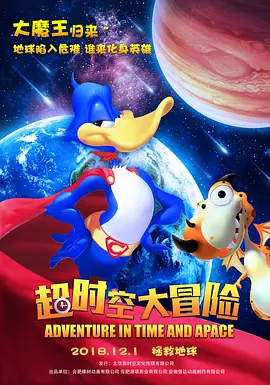 久久国产精品色婷婷