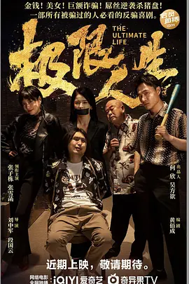 久久一本