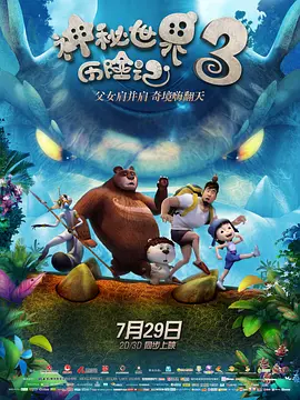 91免费视频观看