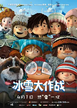 淫女人的谈话